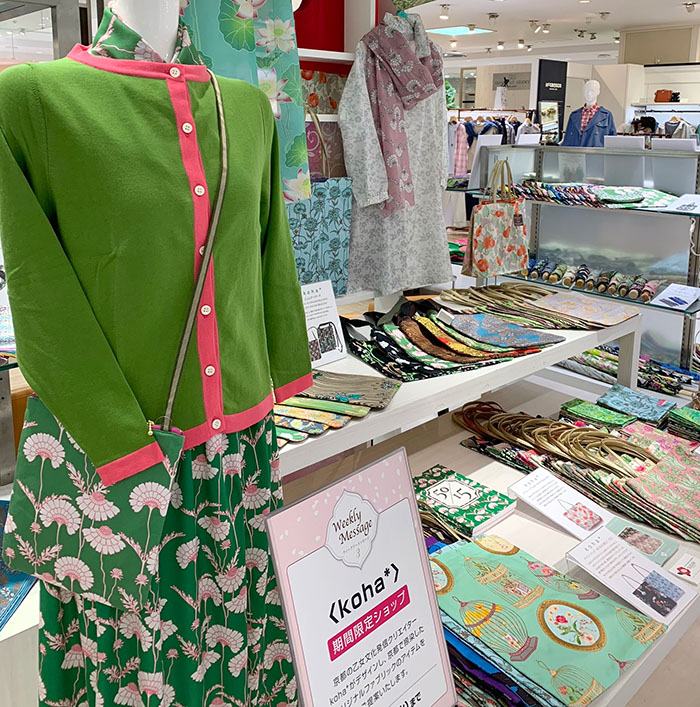 金沢の皆さま、ありがとうございました!お次は、椿ラボ京都にて。