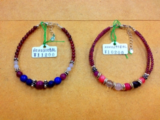 沖縄 ブヌヌヌス ブレスレット メロメロ石 天然石 安室奈美恵