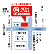 ハロー!パソコン教室ベスト電器高知本店校の地図
