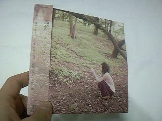 画像-0096_001.jpg