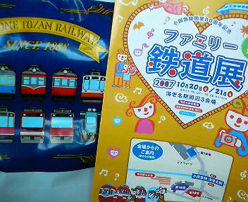 200710201116000.jpg