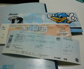 200802242123000.jpg