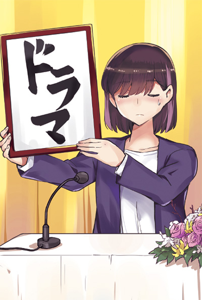 񁗃Q[n[ ver.58825 YouTube>1{ ->摜>48 