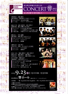 Jul13~01.JPG