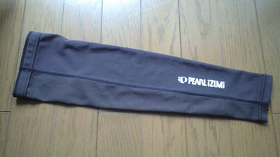 arm1