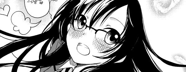 はぢがーる