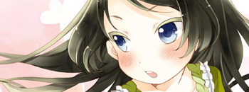 わたカノ