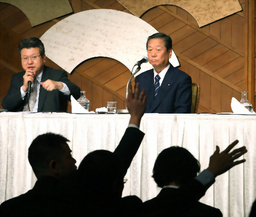20100124232043.jpg