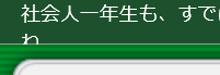 ¸°Ò¥Æ¥ó¥×¥ì¡¼¥È¸¡¾Ú¡Ê£É£Å¡½¥Ø¥Ã¥À¡¼¡¢¥¿¥¤¥È¥ëʸ¡Ë