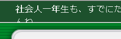 ¸°Ò¥Æ¥ó¥×¥ì¡¼¥È¸¡¾Ú¡Êfirefox-header-title¡Ë
