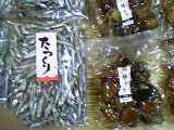 たつくり、棒だら