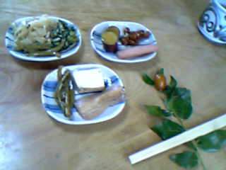 花川 付き出し