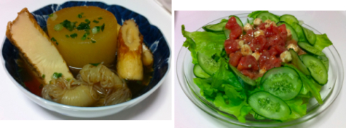 大根