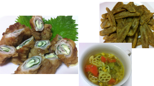 豚のシソチーズ巻き揚げ