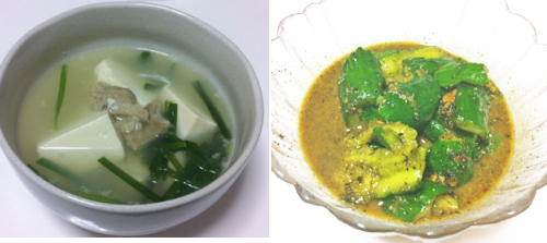 塩モツ煮込み