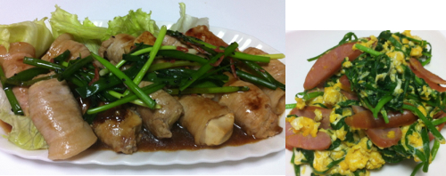 肉高野豆腐