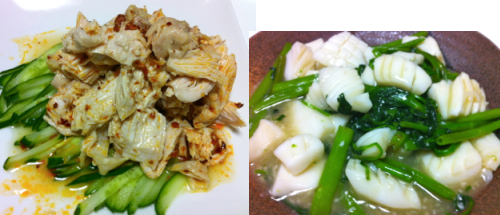鶏肉塩麹蒸し
