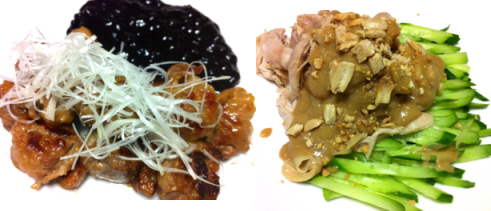豚肉のブルーベリーソース