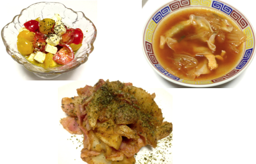 餃子スープ