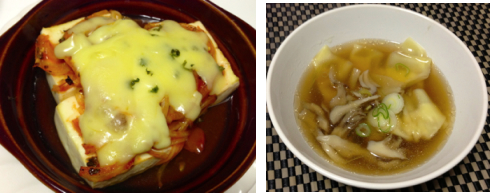 豆腐ピザ