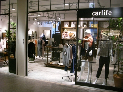 Carlife Official Blog