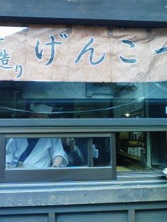 080505_1106~01.jpg