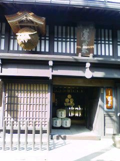 080506_1529~02.jpg