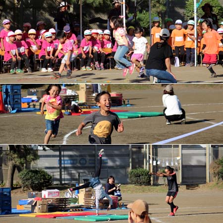15.小学生