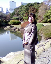 kimono gyoen