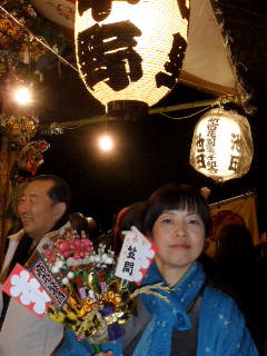 torinoichi1