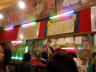 torinoichi3