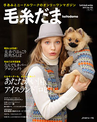 2012akigo