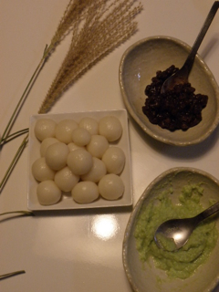 dango