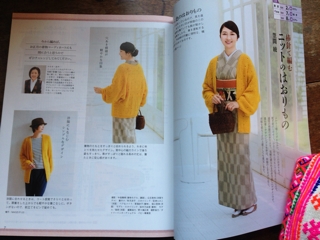 iPhoneImage.png