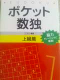 20061012_253399.jpg