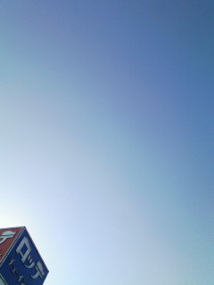 080210_1346~02.jpg
