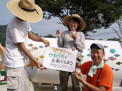 すわの杜公園