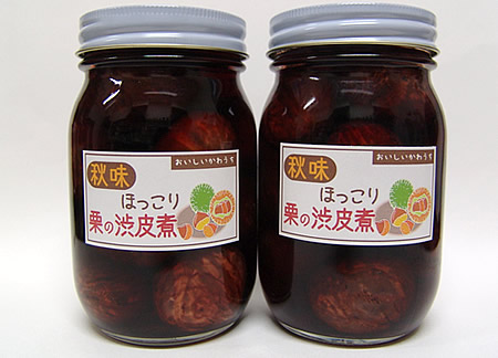 栗の渋皮煮