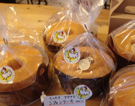 ふんわりしっとりシフォン