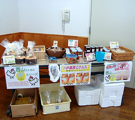 葛尾村公民館事業