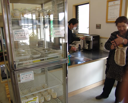 直売所あれこれ市場