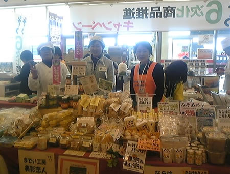 までい工房渡辺とみ子さん