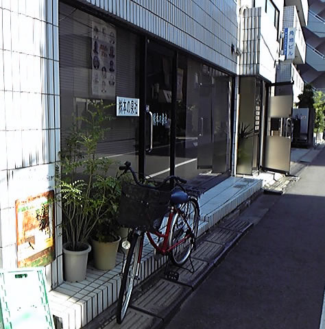 本の泉社