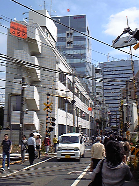 日本共産党