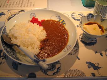 カレー