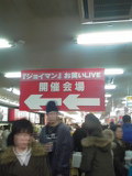 090103_1120~010001.jpg
