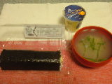 恵方巻.jpg
