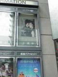 090802_1521~020001.jpg