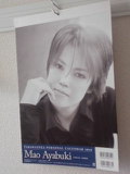 2010.jpg