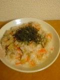 chirashizushi.jpg